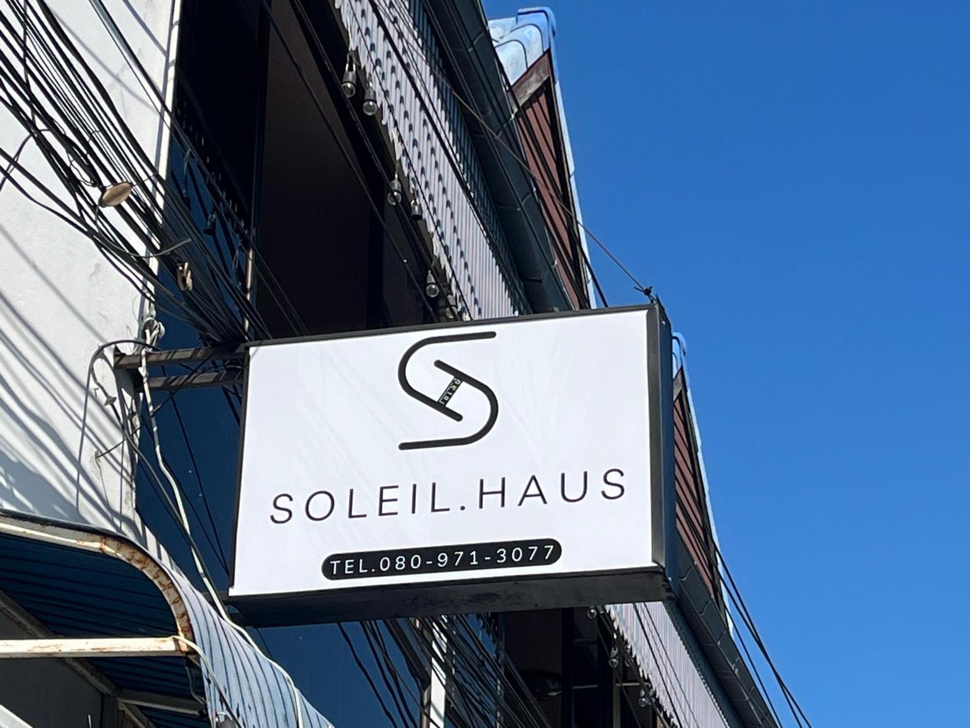 Soleil Haus - Huahin Otel Dış mekan fotoğraf